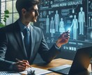 現役MBBコンサルが相談に乗ります 総合ファーム3年目でMBBに転職しました イメージ1