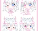 最短２日☆ぷにっとかわいいミニキャラを描きます ミニキャラならおまかせ下さい！迅速に可愛いをお届けします！ イメージ8