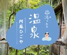 飲食関係のフライヤーデザイン系を格安で作成します 実績200件以上　フライヤーデザイン系を格安で作成します！ イメージ1