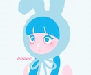 レトロポップで印象的なイラスト制作いたします 主線なし×鮮やかな配色で、アイコン・グッズで個性をだします イメージ8