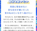 ものを作りながら「考える力」「伝える力」を育てます 勉強が苦手でも、楽しみながら自然と身に付く！ イメージ4