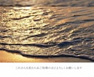 思い出写真に年齢表示もできるプロフィール作ります 楽曲変更・ISUM申請可｜DVD/BD・お急ぎ納品対応 イメージ11