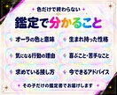 犬の気持ち・猫の気持ちをオーラから読み解きますます 「なんでそれするの？」その子なりの理由があります イメージ2