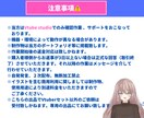無期限サポート付き/全工程/モデリング制作します ⚠️イラスト＋モデリングが破格！おすすめ商品です イメージ10