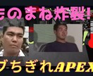 YouTube動画の編集承ります 現役ユーチューバーの動画編集代行 イメージ2