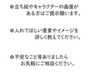 商用利用込！シンプル可愛いロゴ作成します Vでの配信経験もある青花にぜひお任せください！！ イメージ2
