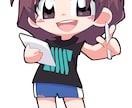 デフォルメイラスト描きます 3頭身デフォルメ！立ち絵からポーズつきまで！アイコンにどうぞ イメージ5