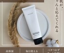 Amazon用メイン画像・サブ画像を7枚作成します 商品の魅力を最大限に！画像で売上をサポートします イメージ7