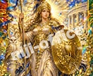 西欧神ガチャ｜霊視で貴方の西欧神を視ます 願いは隠して叶う！霊視で引き当てる古代神お守り イメージ2
