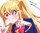 商用利用〇！ウエストアップイラスト描きます SNS・VTuber・サムネイルにおすすめです！ イメージ1