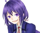 可愛いアイコンイラスト描きます TwitterなどSNSのアイコンにイラストに是非！ イメージ1