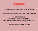 恋愛占い｜質問5つまで✧直感タロットで鑑定します 恋愛のモヤモヤを優しく紐解き、心が軽くなる鑑定をお届けします イメージ5