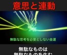 理論に基づいた合理的で優秀な金運の覚醒を指導します 原始宗教である祈祷ではない。根拠がない風水や占いでもない。 イメージ6