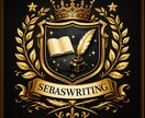 文章を読みやすく整えて納品します 誤字脱字修正＋自然な文章に整えます イメージ1