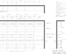 Jw_cad　棚・収納家具の図面作成します 店舗を中心に対応しています／収納家具図面もご相談可能です。 イメージ2