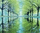 性別・年齢を気にせず高校生にお悩みを相談できます 現役高校生   お悩み相談  Hono ちむ❁⃘*.ﾟ イメージ3