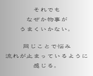 あなたの守護霊を霊視 今すぐ必要な助言を届けます 守護霊を知ることで流れが整い 望んでいた未来へと進めます イメージ3