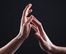 愛と性の秘密鑑定｜愛の気の乱れを霊視します 性の不安・温度差・拒絶・罪悪感その根源を魂の深層から読み解く イメージ9