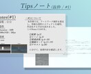 アニメーションの作り方を、１から丁寧にお教えします 初めての方も！10の作例でAfterEffectsの第一歩を イメージ13