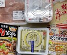 家庭で介護をされてる方に‼️介護レシピお伝えします 9/30日まで通常レシピ3品→7品500円で提供いたします！ イメージ8