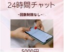自信をつけるお手伝いをします 現役カウンセラーがあなたに寄り添い親身に話を聞きます！ イメージ1