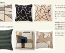 プロ目線！チャット相談➕希望内容のシート作成します ご希望をお聞きしてお悩み解決になるシートを作成します イメージ3