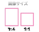 SNS活動者向けの、可愛いアイコン描きます キュルキュルもちもちの柔らかそうな女の子描きます！ イメージ4