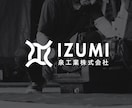 石川県の個人事業・店舗の「らしさ」を形にします 地域に根ざす、小さな事業のためのロゴデザイン。 イメージ3