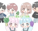 ぷにっとかわいいミニキャラ描きます ぷにミニキャラと通常ミニキャラお好み選べます♩ イメージ7