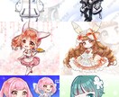 修正無制限！Vtuber・TRPG立絵お描きします 可愛い立ち絵ご提供します！LIVE2D用パーツ分けも♪ イメージ4