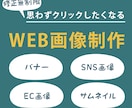 出品記念☆6月末までの特別価格で製作いたします 修正無制限！丁寧なヒアリングであなたの想いをデザインします♩ イメージ1