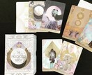 壮大なパワー！ムーンチャイルドタロットで占います 闇か希望か、運命をタロットに聞いてみて⭐︎占いは皆を幸せに！ イメージ1