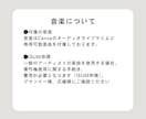 結婚式オープニングムービー❗️テンプレご提供します iPhone/スマホ/PCで簡単ムービー作成！-kimono イメージ11
