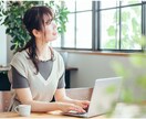 トレンドブログ未経験者にコツと考え方を教えます 本業ありの妻子持ちでも辿り着けて行ける！ポイントを解説します イメージ1