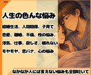 博多弁男子がそっと優しく癒します 眠れない夜、寂しい、甘えたい、秘密の話なんでもよかよ イメージ4
