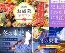 目に止まる！インスタグラムの画像お作りします 思わず目を惹く洗練されたデザインで集客UP イメージ4
