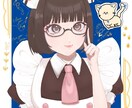 キュートでクールな女の子のイラスト描きます あなただけの可愛い女の子を作るお手伝い！ イメージ3
