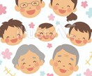 メンタルヘルスの問題へのサポートをします 笑顔の多い生活を取り戻し自分らしく生き生きと過ごしませんか イメージ2