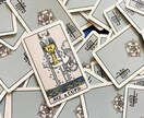 本格的に！霊感タロットでお悩みを聞きます より詳しく占って欲しい方はぜひ。 イメージ3