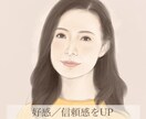 残り３名様限定特価★顔写真を美人画に仕立てます ★プロフィール画像を変えて好感/信頼感をアップ★ イメージ2