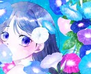 透明感抜群な儚げイラスト描きます 配信用サムネイルやSNSアイコンTRPG立ち絵MVイラスト等 イメージ1