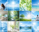 住環境による心の疲れを整えます 安心して過ごせる毎日をサポート イメージ2