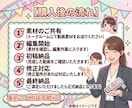 丸投げOK。YouTube動画編集サムネ制作します 圧倒的コスパ！丁寧なヒアリングと迅速な修正で理想をカタチに イメージ3