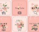 想いを伝えるバナー・ヘッダー・WEB画像作ります 水彩タッチの柔らかくて優しいイメージが得意です イメージ5
