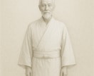 守護する存在を読み解き今必要なメッセージを伝えます あなたを見守る守護霊から今必要な導きの言葉をお伝えします イメージ7