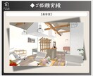 店舗・事業所検討中の方、完成イメージ図を作成します ★理想の店舗イメージをそのまま形に。画像のみでも可能です！ イメージ5