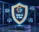 AI搭載Bluesky運用ツール作成します 14年の技術で、あなたに「静かな時間」を。初動5名様限定。 イメージ5