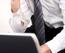 フリーエンジニアの悩み（独立、事務、営業 etc）に答えます。 イメージ1