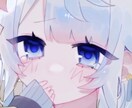 可愛いふわふわとした絵柄でイラストを描きます 圧倒的安価でイラストを依頼したい方へ イメージ2