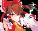 アイコンイラストかきます 速やかな作成が可能です。あなた好みの絵柄に対応出来ます。 イメージ1